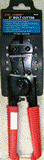 8" Bolt Cutter